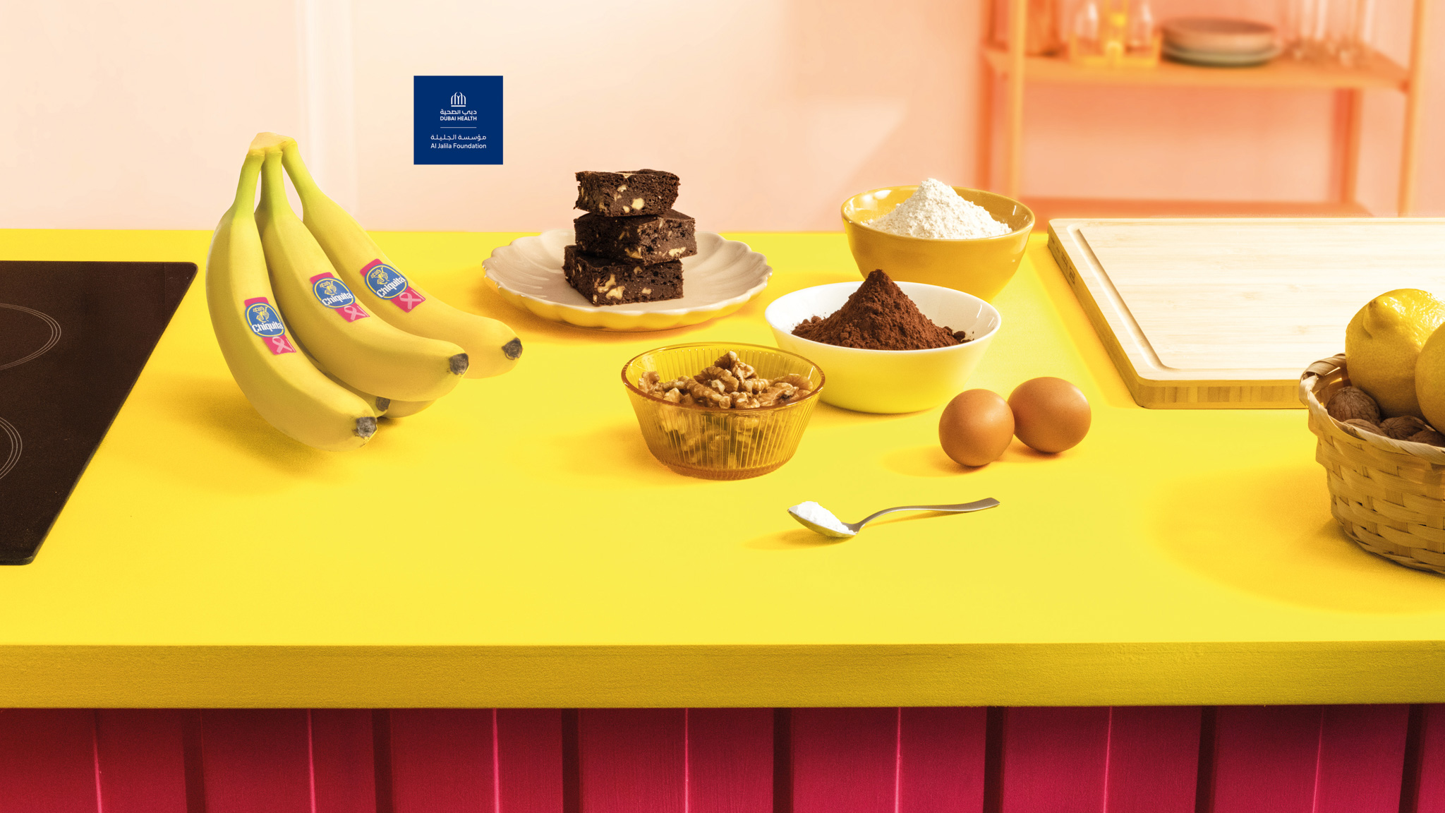 Chiquita Banana & Unsweetened Cocoa Brownies