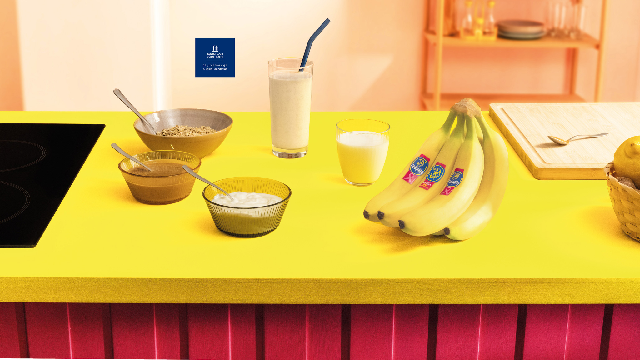 Chiquita Banana, Yogurt & Peanut Butter Smoothie